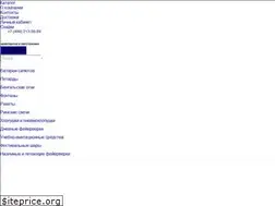 Sites similar to ba-bah.ru