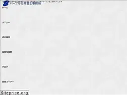 Sites similar to ba-bur.com