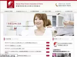 Sites similar to ba-ehime.jp