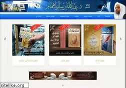 Sites similar to ba-hammam.com