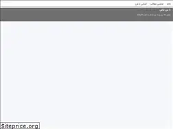 Sites similar to ba-man-bahs.blogsky.com