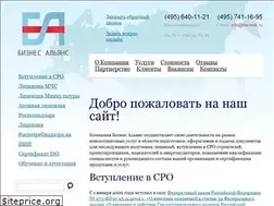 Sites similar to ba-msk.ru
