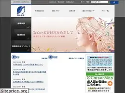 Sites similar to ba-osaka.com