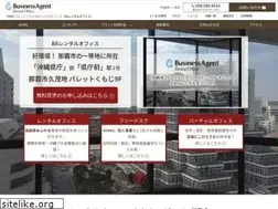 Sites similar to ba-rentaloffice.com