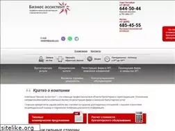 Sites similar to ba-spb.ru
