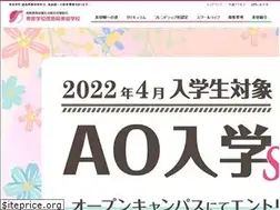Sites similar to ba-tokusima.net