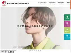 Sites similar to ba-wakayama.jp