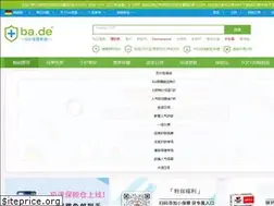 Sites similar to ba.de