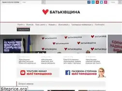 Sites similar to ba.org.ua
