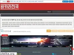 Sites similar to ba1000.com