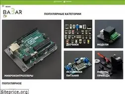 Sites similar to ba3ar.kz