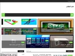 Sites similar to ba3mtgol.caretrips.xyz