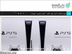 Sites similar to ba7r-tech.com