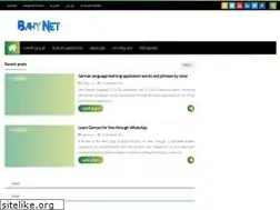 Sites similar to ba7ynet.blogspot.com