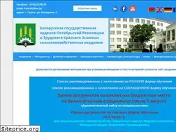 Sites similar to baa.by