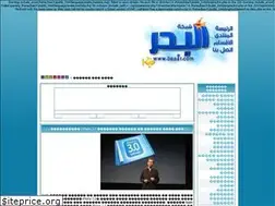 Sites similar to baa7r.com