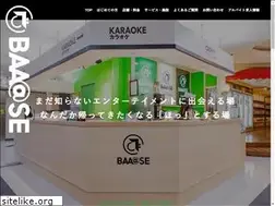 Sites similar to baaase.jp