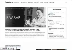 Sites similar to baabar.mn