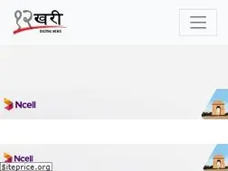 Sites similar to baahrakhari.com