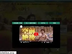 Sites similar to baahubali-movie.com
