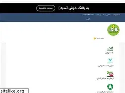 Sites similar to baalang.com