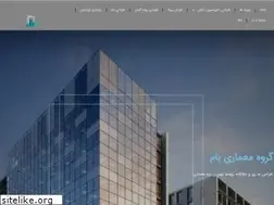 Sites similar to baamarc.com