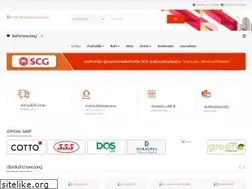 Sites similar to baanchanggroup.com