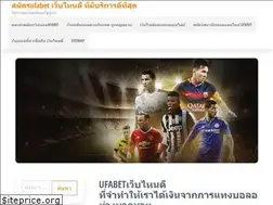 Sites similar to baancheepchang.com