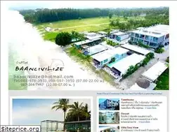 Sites similar to baancivilize.com