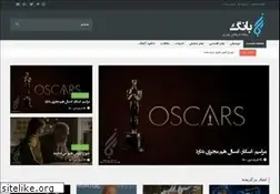 Sites similar to baang-art.ir