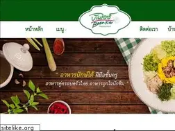 Sites similar to baanice.com