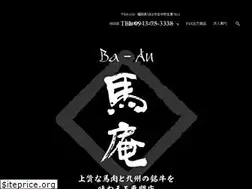 Sites similar to baankonomi.com