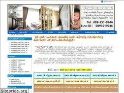 Sites similar to baanmaan.com