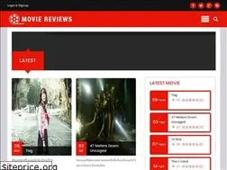 Sites similar to baanmoviereviews.com