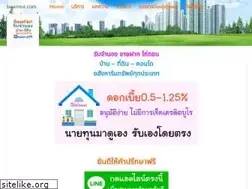 Sites similar to baannut.com