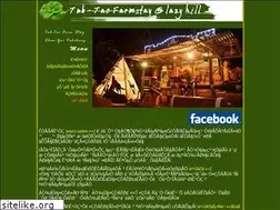 Sites similar to baanraitubtao.com