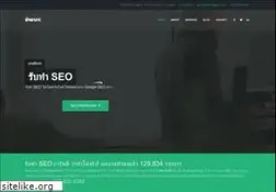 Sites similar to baanseo.com