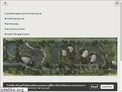 Sites similar to baansuansatapat.com