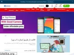 Sites similar to baapkidukan.com