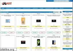 Sites similar to baapoffers.com