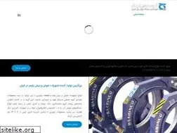 Sites similar to baarinco.com