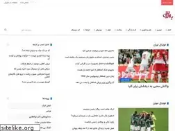 Sites similar to baarzesh.net