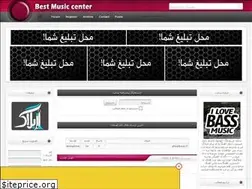 Sites similar to baass-music.rozblog.com