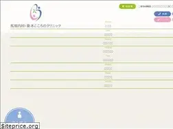 Sites similar to baba-norimo.com