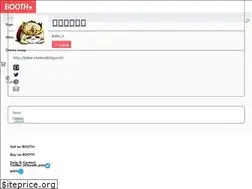 Sites similar to baba-s.booth.pm
