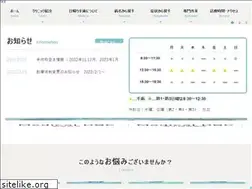 Sites similar to baba8733.com