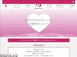 Sites similar to bababc.com