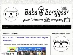 Sites similar to bababerojgaar.blogspot.com