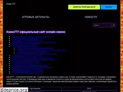 Sites similar to bababum.ru