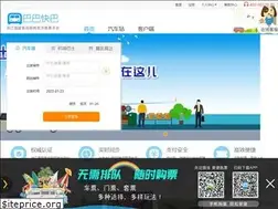 Sites similar to bababus.com